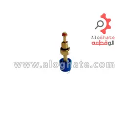 شیر پرکن اتما ایران رادیاتور