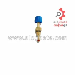 شیر پرکن اتما ایران رادیاتور