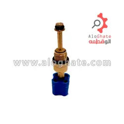 شیر پرکن اتما ایران رادیاتور