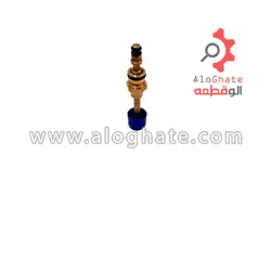 شیر پرکن ایمرگاس اورینگی بلند