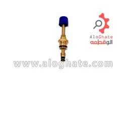 شیر پرکن ایمرگاس اورینگی بلند