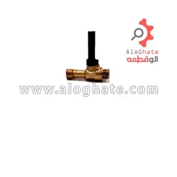 شیر پرکن بوش برنجی رزوه ای