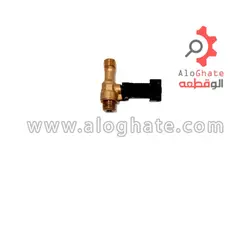 شیر پرکن بوش برنجی رزوه ای