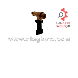 شیر پرکن بوش برنجی رزوه ای