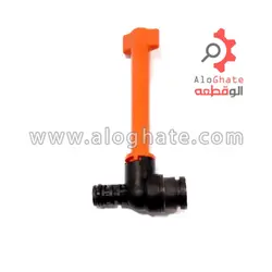 شیر پرکن بوش پلاستیکی اورینگی