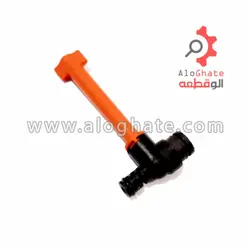 شیر پرکن بوش پلاستیکی اورینگی