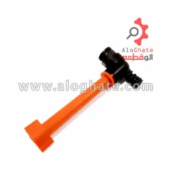 شیر پرکن بوش پلاستیکی اورینگی