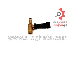 شیر پرکن بوش برنجی اورینگی