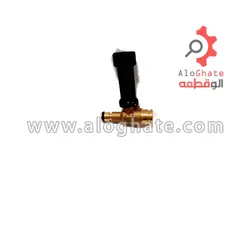 شیر پرکن بوش برنجی اورینگی