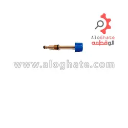 شیر پرکن رزوه ای بلند