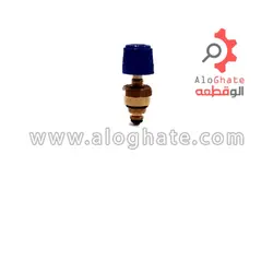 شیر پرکن نوتا/رادیانت