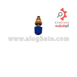 شیر پرکن نوتا/رادیانت