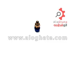شیر پرکن نوتا/رادیانت