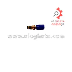 شیر پرکن میکروتک آریستون