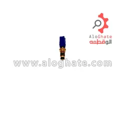 شیر پرکن میکروتک آریستون