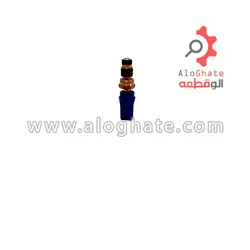 شیر پرکن میکروتک آریستون