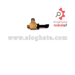 شیر پرکن وایلانت مکعبی
