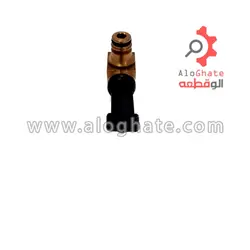 شیر پرکن وایلانت مکعبی