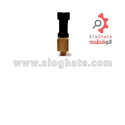 شیر پرکن وایلانت مکعبی