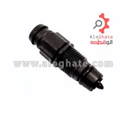 شیر تخلیه آریستون