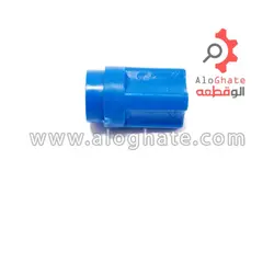 دسته شیر پرکن بلند