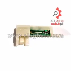 سنسور فلومتر آریستون