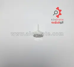ولوم پرلا بوتان