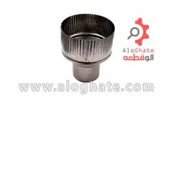 تبدیل دودکش ۶ به ۱۰ کوتاه