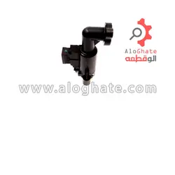 فلوسوئیچ زانو دار ایمرگاس بیترون