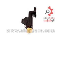 فلوسوئیچ زانو دار ایمرگاس بیترون