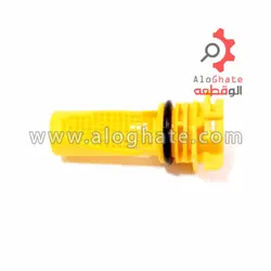 فیلتر برگشت آریستون بیترون