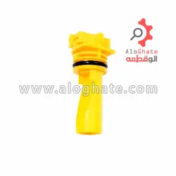 فیلتر برگشت آریستون بیترون