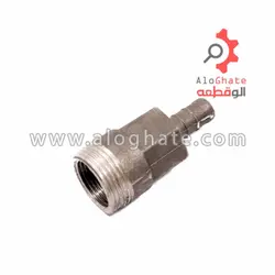 فیلتر گاز سر شیلنگی دار 1 اینچ
