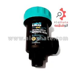 فیلتر مغناطیسی مدار گرمایش کهن