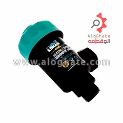 فیلتر مغناطیسی مدار گرمایش کهن
