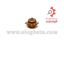 کلگی سوپاپ اتما برنجی