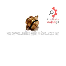 کلگی سوپاپ اتما برنجی
