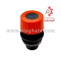 کلگی شیر اطمینان ترک (پکنز)
