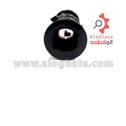 کیت تعمیر آریستون بیترون