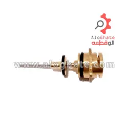 کیت تعمیر اتما برنجی