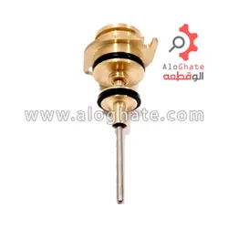 کیت تعمیر اتما برنجی