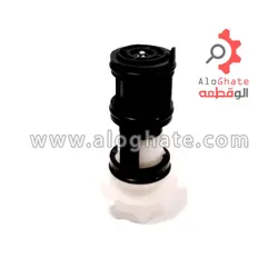 کیت تعمیر ایمر