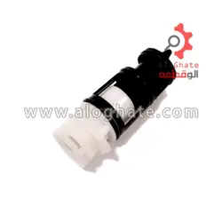 کیت تعمیر ایمر