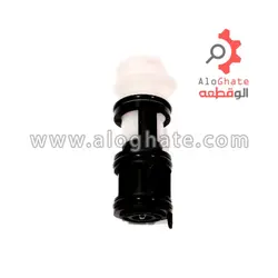 کیت تعمیر ایمر