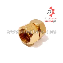 مهره برنجی اصلاحی ۱/۲