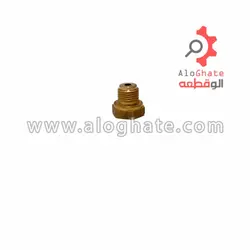 نافی برنجی شاپه