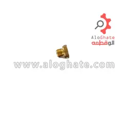 نافی برنجی شاپه