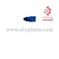 شیر پرکن بوش(پلاستیکی کوچک آبی)