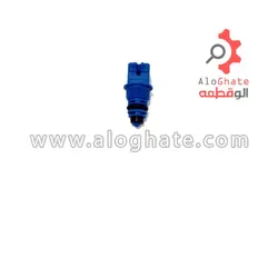 شیر پرکن بوش(پلاستیکی کوچک آبی)