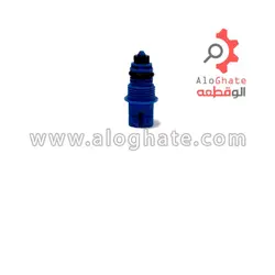 شیر پرکن بوش(پلاستیکی کوچک آبی)